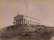 Часовня Петра апостола при Музее древностей, Фото 1898 года из фондов Государственного исторического музея. Автор Бабаев<br>, Феодосия, Феодосия, город, Республика Крым