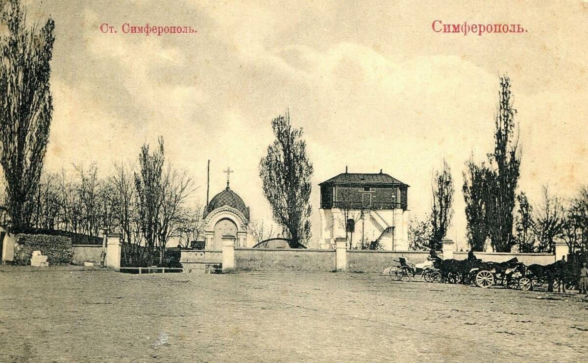 Архив фото симферополя до революции Часовня в память избавления от опасности Государя Императора в Оцу, Симферополь 