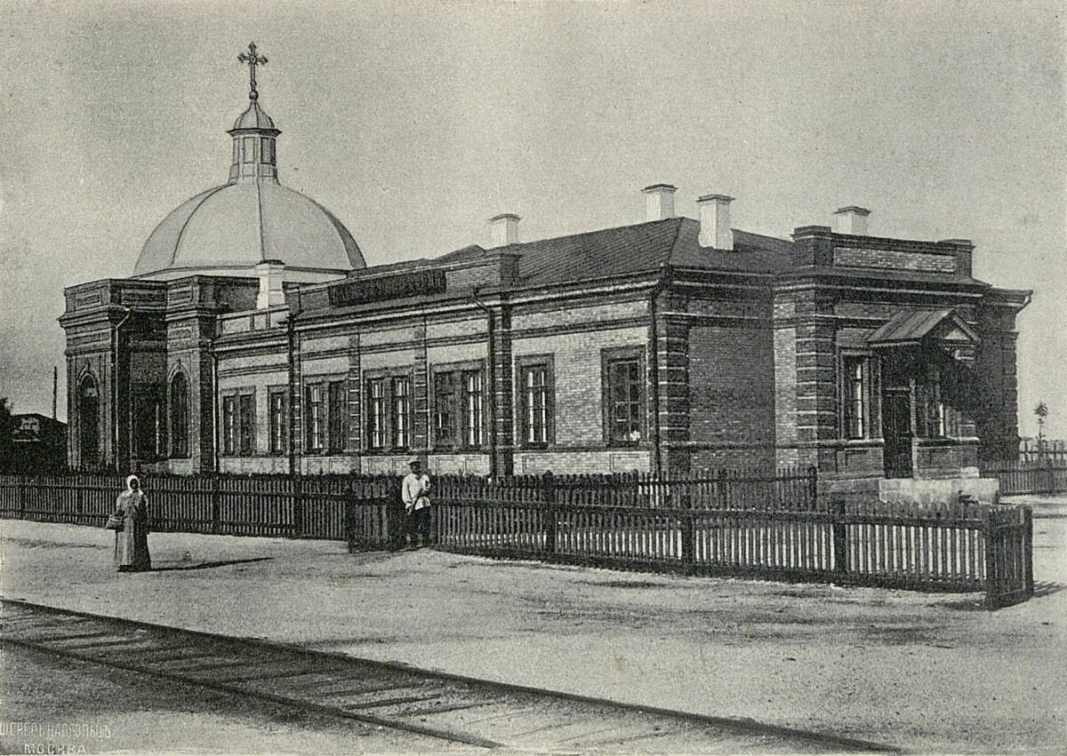 Церковь-школа Николая Чудотворца, Синельниково (Синельниковский район, Украина, Днепропетровская область). архивная фотография, Фото из книги 