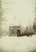 Неизвестная кладбищенская часовня, Старинное фото из частного архива<br>, Кошели, урочище, Хвойнинский район, Новгородская область