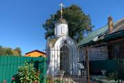 Углич. Анастасии Угличской, часовня