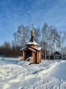 Неизвестная часовня - Выползово - Ардатовский район - Нижегородская область