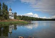 Валаамские острова. Спасо-Преображенский Валаамский монастырь. Казанский скит Валаамские острова. Спасо-Преображенский Валаамский монастырь. Казанский скит