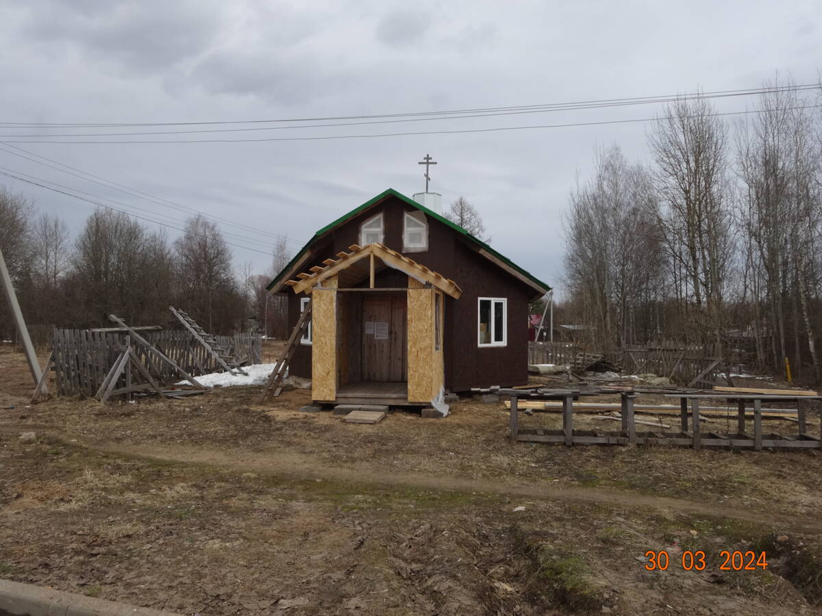 Церковь Трёх Святителей, Вязьма (Вяземский район, Смоленская область). фасады