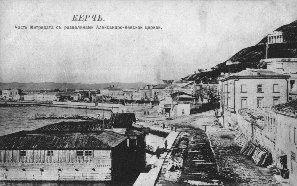 Церковь Александра Невского на Митридатовой горе, Керчь (Керчь, город, Республика Крым). архивная фотография, Дореволюционная открытка