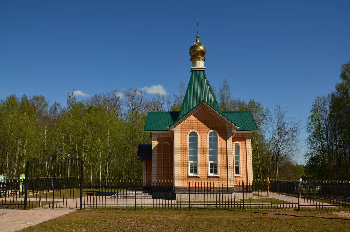 Беленино. Церковь Сергия Радонежского. фасады