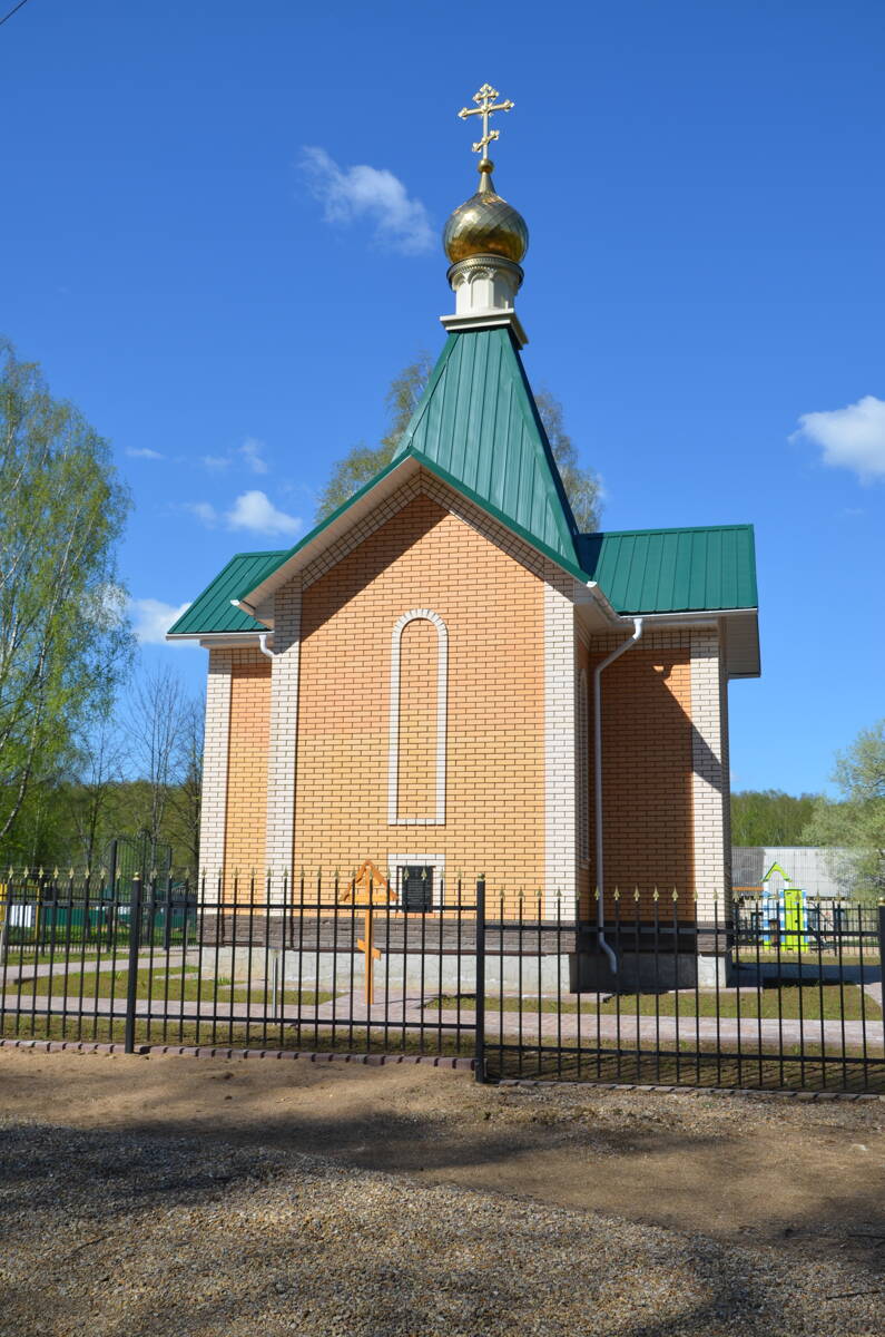 Беленино. Церковь Сергия Радонежского. фасады