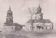 Церковь Михаила Архангела (старая), Фото первой трети ХХ века<br>, Авдеевка, Ясиноватский район, Украина, Донецкая область