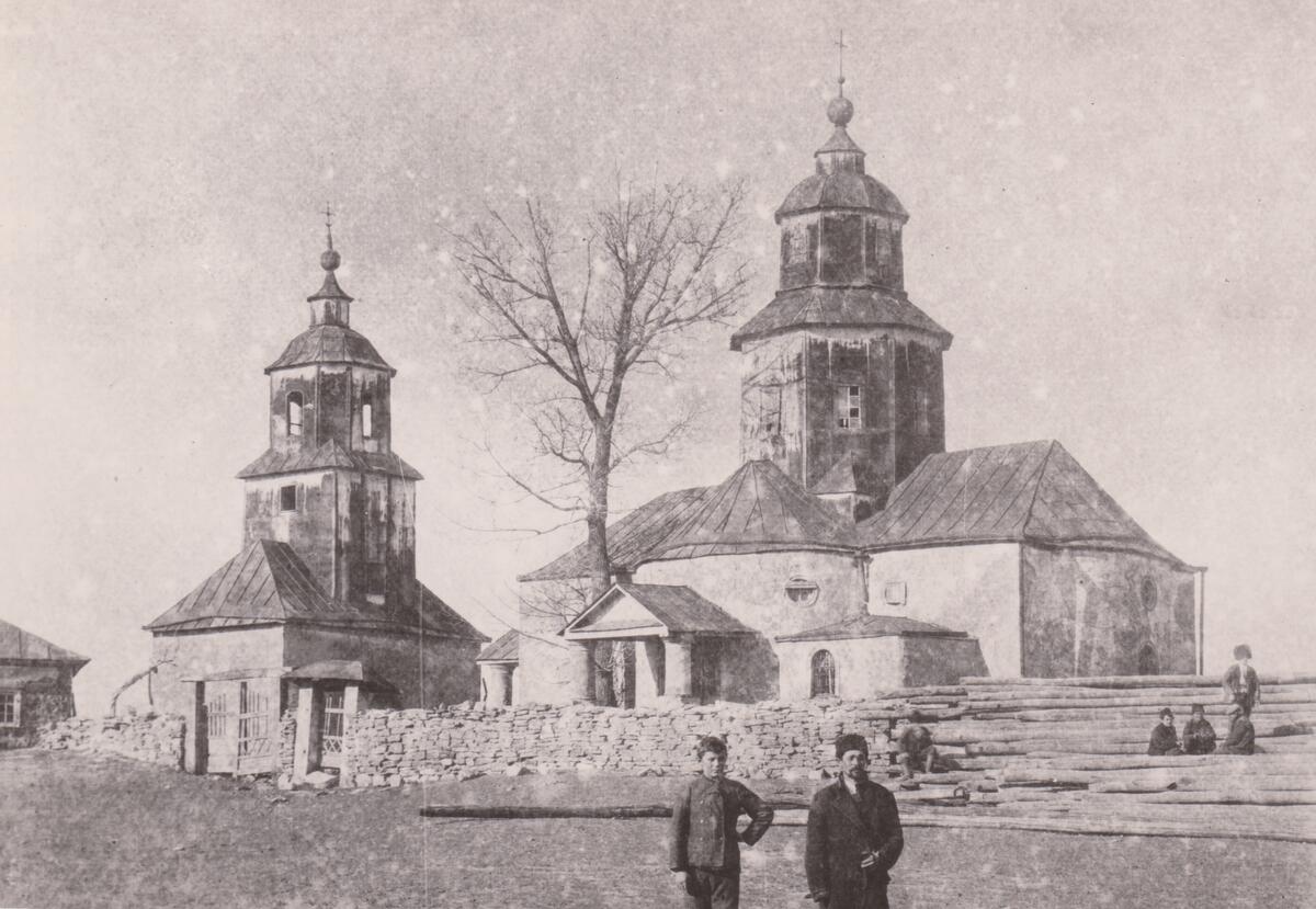 Церковь с юго-востока. Первая треть 20 века,  с flickr.com, архивная фотография. Церковь Михаила Архангела (старая), Авдеевка (Ясиноватский район, Украина, Донецкая область)