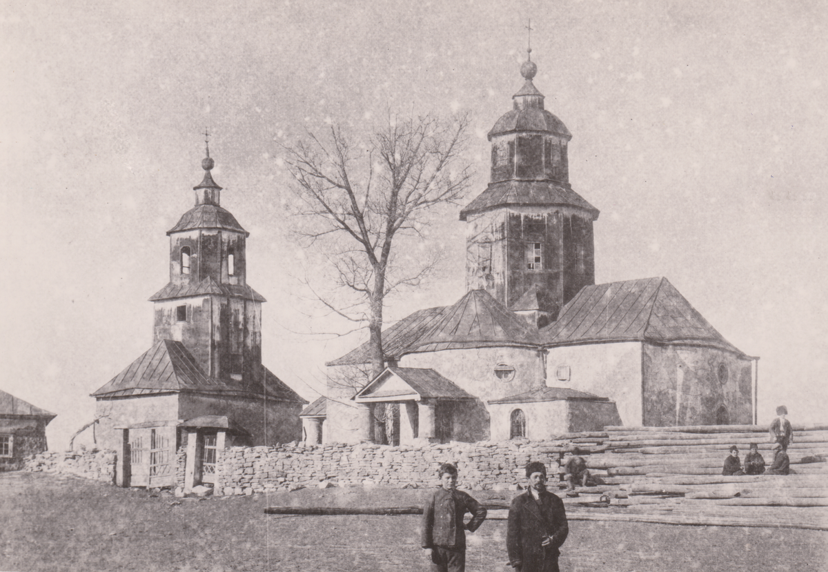 Церковь Михаила Архангела (старая), Авдеевка (Ясиноватский район, Украина, Донецкая область). архивная фотография, Церковь с юго-востока. Первая треть 20 века,  с flickr.com