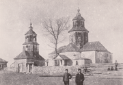 Авдеевка. Михаила Архангела (старая), церковь
