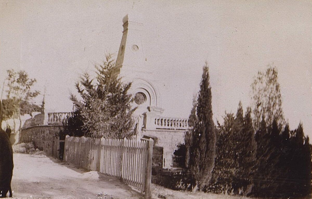 Восход. Часовня-усыпальница баронессы М.П. Фредерикс. архивная фотография, Старинное фото