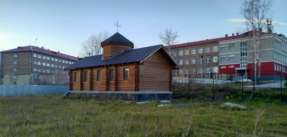 Новосибирск. Церковь Георгия Победоносца при Сибирском кадетском корпусе (временная). фасады, Вид с юго-востока