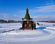 Поминальная часовня в мемориальном парке, Южный фасад<br>, Омск, Омск, город, Омская область