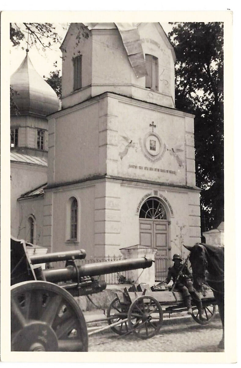 Бельск-Подляски. Церковь Воскресения Христова. архивная фотография, Фото 1941 г. с аукциона e-bay.de