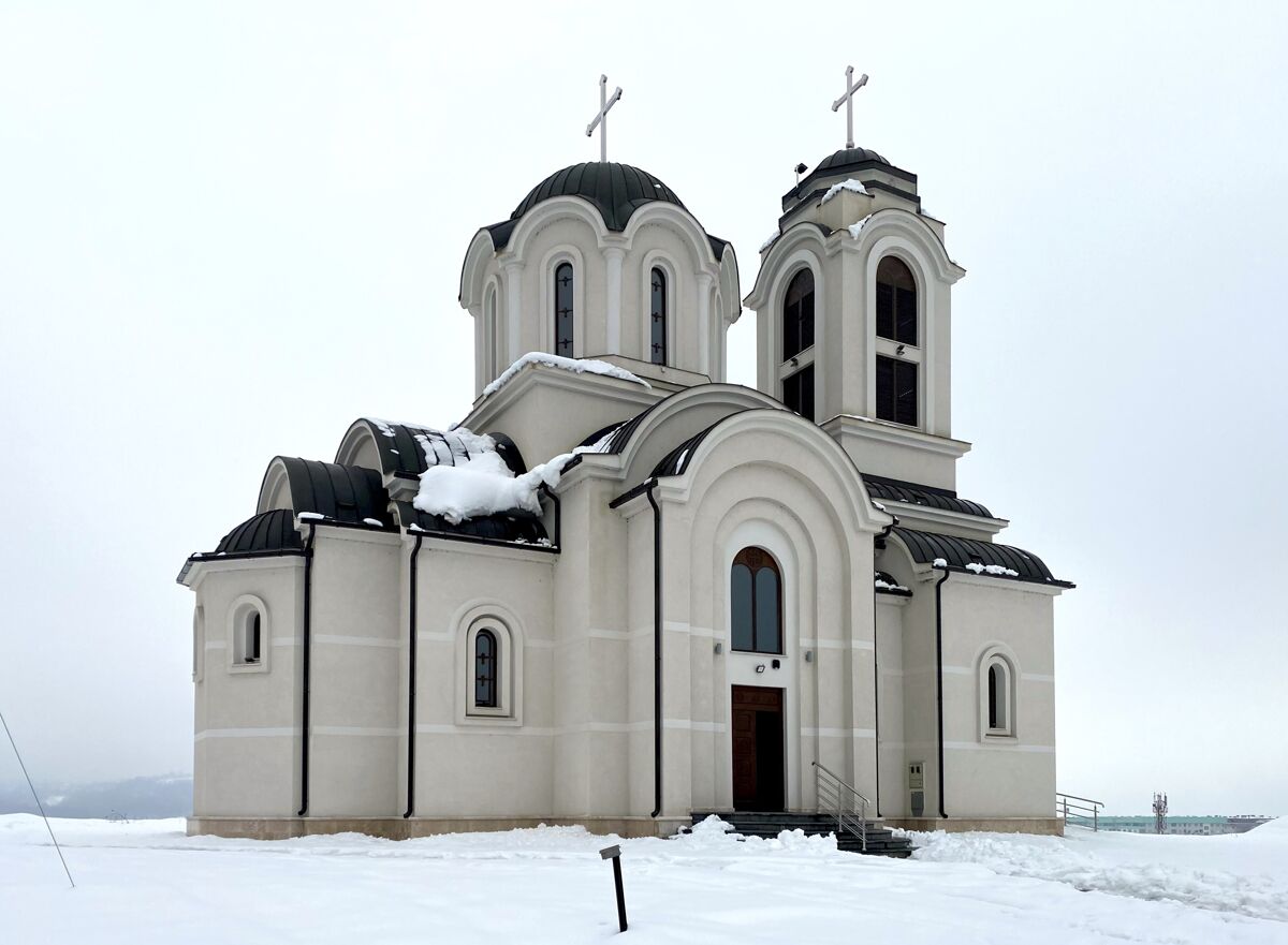Церковь Варнавы Хвостанского, Сараево (Босния и Герцеговина, Прочие страны). фасады, Вид с северо-востока
