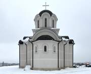 Церковь Варнавы Хвостанского - Сараево - Босния и Герцеговина - Прочие страны