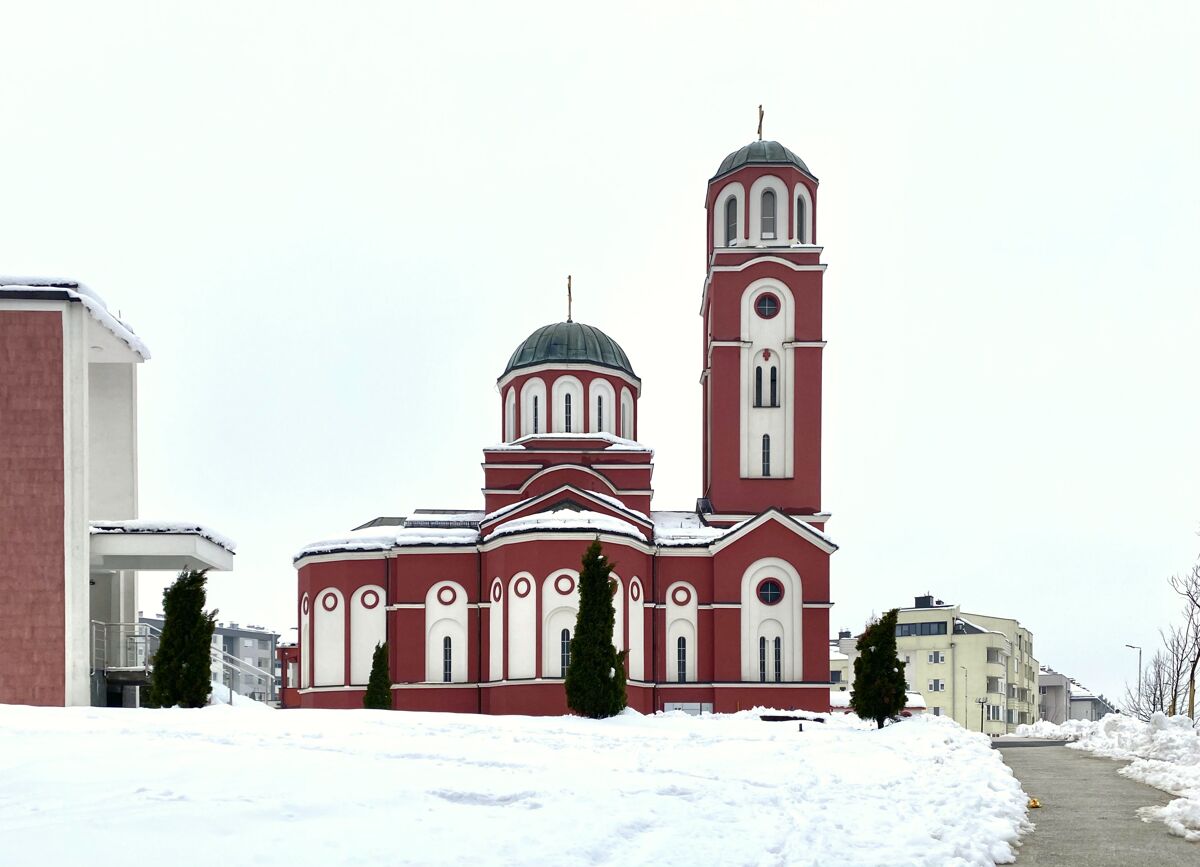 Сараево. Церковь Василия Острожского. фасады, Вид с севера