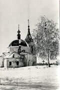 Церковь Покрова Пресвятой Богородицы, 1972 г.. фото с сайта Успенского женского монастыря г. Александрова http://alexandrov-obitel.ru/?p=3128<br>, Бунаково, Александровский район, Владимирская область