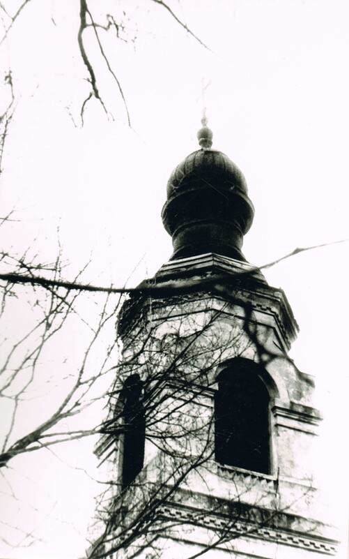 Церковь Иоанна Предтечи, Косынь (Люблинское воеводство, Польша). архивная фотография, Фрагмент колокольни. Фото 1965 г. из приходского архива