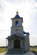 Церковь Успения Пресвятой Богородицы, , Трясиновское, Серафимовичский район, Волгоградская область