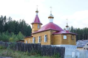 Ивдель. Церковь Аввакума протопопа