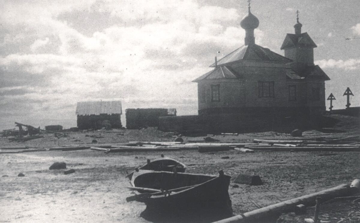 Летняя Золотица. Церковь Рождества Пресвятой Богородицы. архивная фотография, Фото 1926-1927 годов. Автор Василий Иванович Улитин