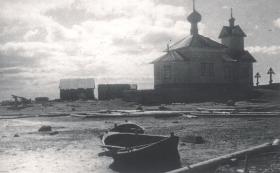 Летняя Золотица. Церковь Рождества Пресвятой Богородицы
