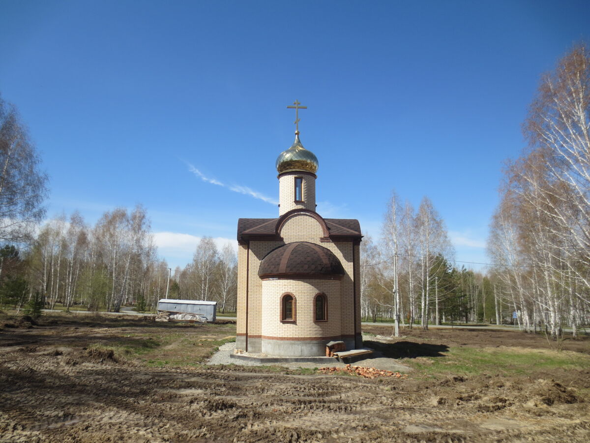 Озёрный. Часовня Петра и Февронии. фасады