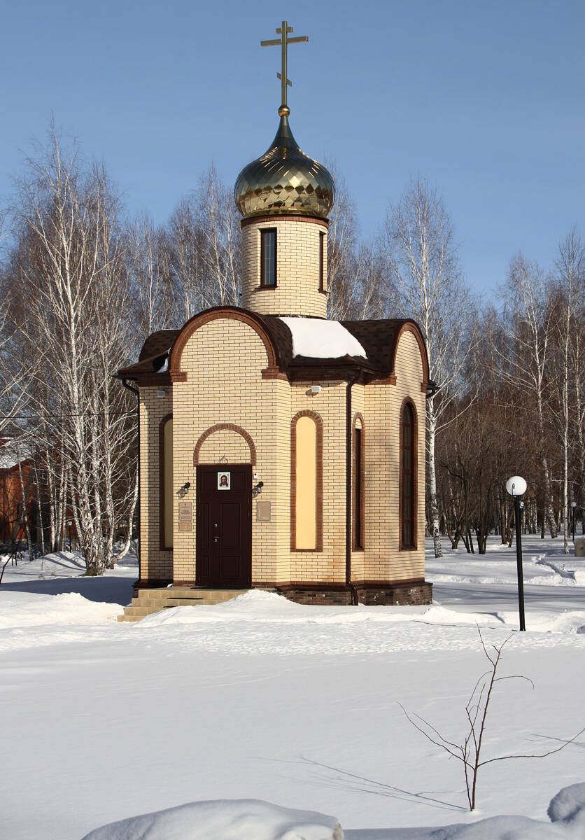 Часовня Петра и Февронии, Озёрный (Новосибирский район, Новосибирская область). фасады