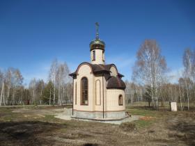 Озёрный. Часовня Петра и Февронии