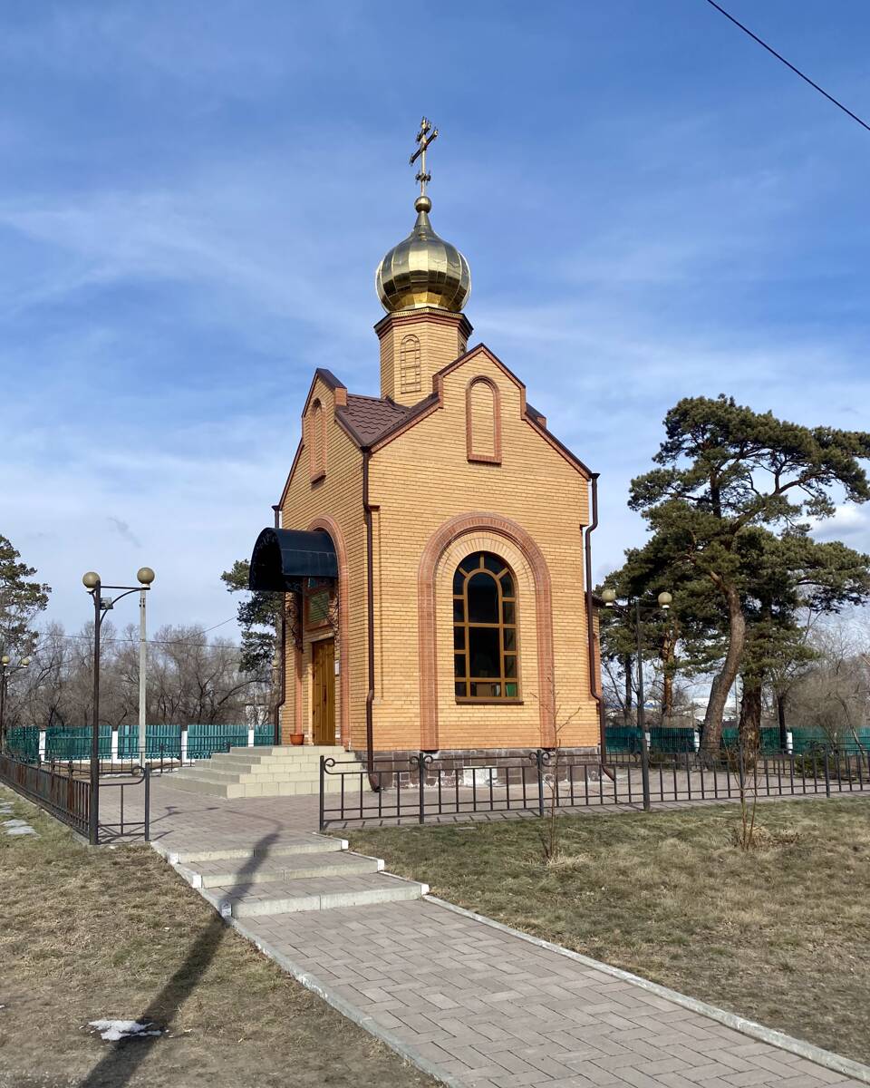 Минусинск. Часовня Екатерины при ЦРБ. фасады, Южный фасад