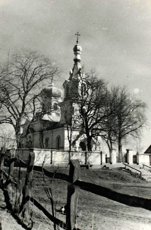 Телятин. Церковь Успения Пресвятой Богородицы. архивная фотография, Почтовая фотооткрытка 1916 г.