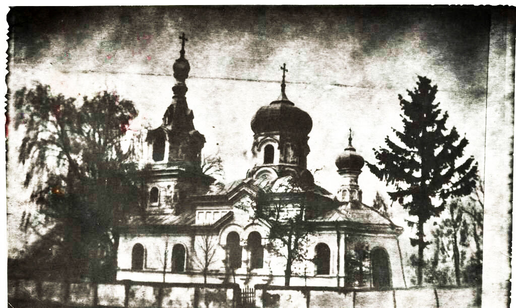 Церковь Успения Пресвятой Богородицы, Телятин (Люблинское воеводство, Польша). архивная фотография, Любительское фото 1940-х годов, предоставленное жителем села Телятин