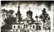 Церковь Успения Пресвятой Богородицы, Любительское фото 1940-х годов, предоставленное жителем села Телятин<br>, Телятин, Люблинское воеводство, Польша