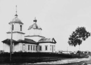 Церковь Михаила Архангела (старая), Фото местного краеведа<br>, Бутырки, Репьёвский район, Воронежская область