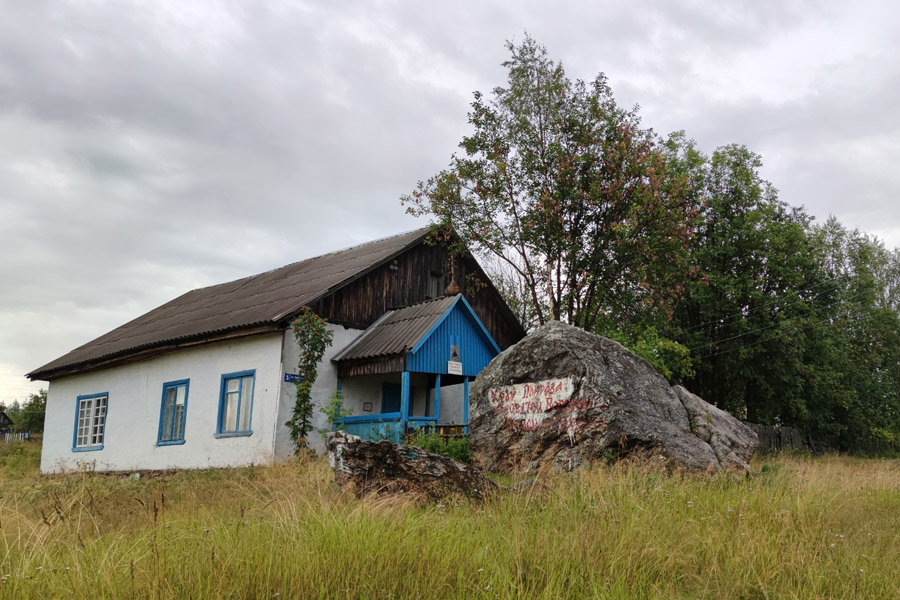 Тэдино. Церковь Покрова Пресвятой Богородицы. фасады