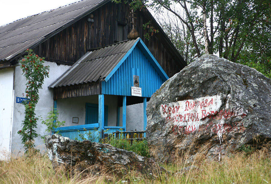 Церковь Покрова Пресвятой Богородицы, Тэдино (Лоухский район, Республика Карелия). архитектурные детали