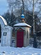 Неизвестная часовня, , Патакино, Камешковский район, Владимирская область