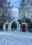 Неизвестная часовня, , Патакино, Камешковский район, Владимирская область