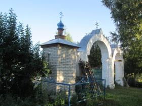 Патакино. Неизвестная часовня