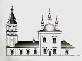 Семёновское. Церковь Вознесения Господня