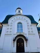 Церковь Татианы Римской, , Дзержинск, Дзержинск, город, Нижегородская область