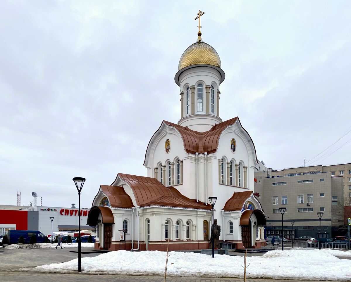 Церковь Николая Чудотворца, Дзержинск (Дзержинск, город, Нижегородская область). фасады, Вид с юго-запада