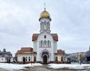 Церковь Николая Чудотворца - Дзержинск - Дзержинск, город - Нижегородская область