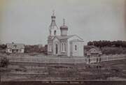 Церковь Николая Чудотворца, Фото конца XIX века из фондов Государственного исторического музея. Автор Д.И. Ермаков<br>, Сабирабад, Азербайджан, Прочие страны