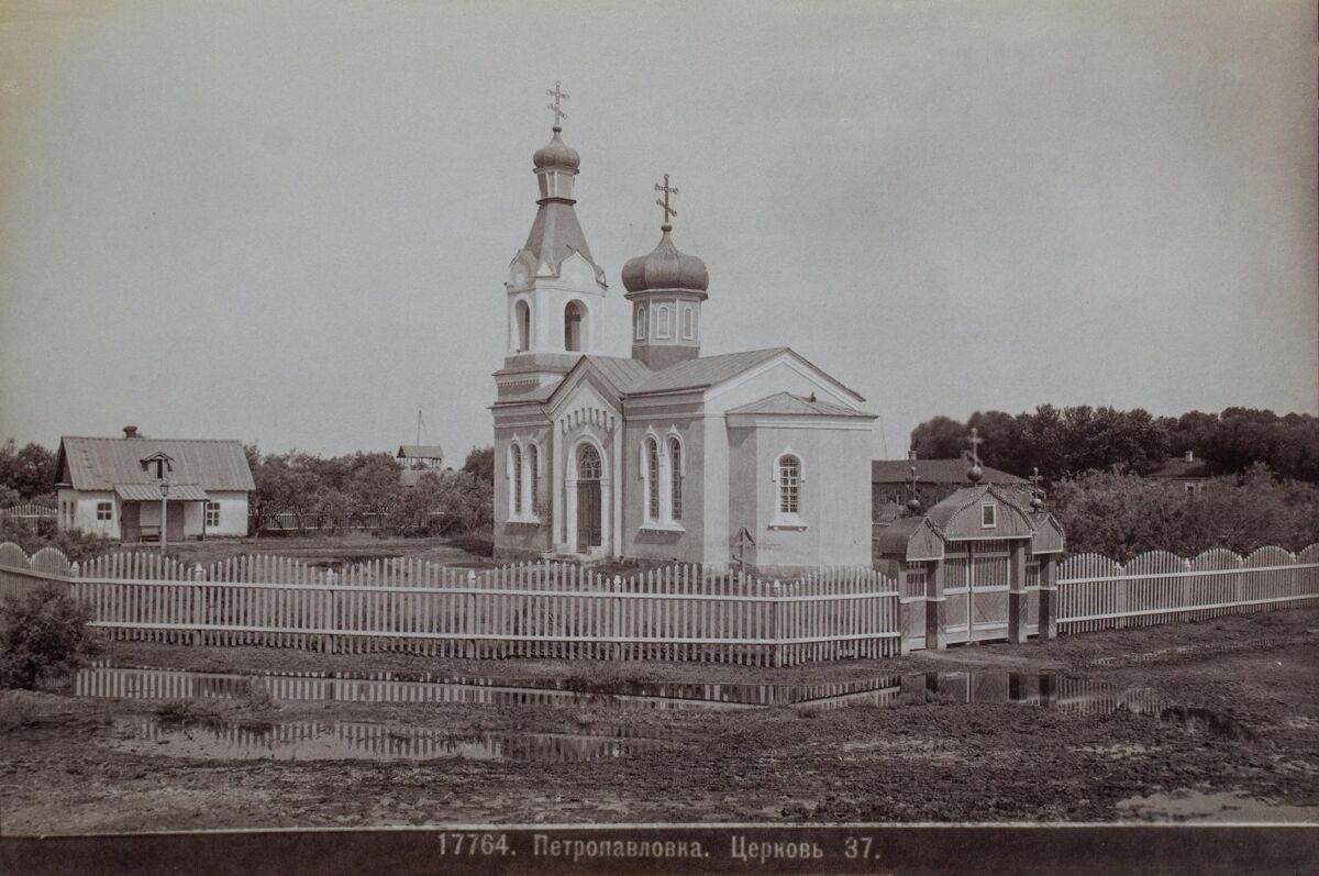 Церковь Николая Чудотворца, Сабирабад (Азербайджан, Прочие страны). архивная фотография, Дореволюционная открытка из фондов Государственного исторического музея
