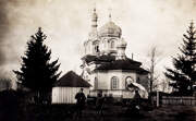 Церковь Николая Чудотворца, Фото 1917 г. из фондов Arhiwa Panstwowe (Польша)<br>, Шиховице, Люблинское воеводство, Польша