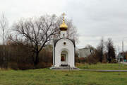 Ногинск. Казанской иконы Божией Матери, часовня