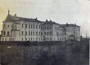 Домовая церковь Иоанна Богослова при (церковно-учительской) школе, Фото из книги М.Н. Руднева "Богословская женская церковно-учительская школа Каширского уезда Тульской губернии" 1915 года<br>, Богословское, Ясногорский район, Тульская область
